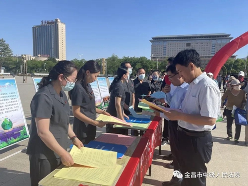 微信图片_20220607102914.jpg