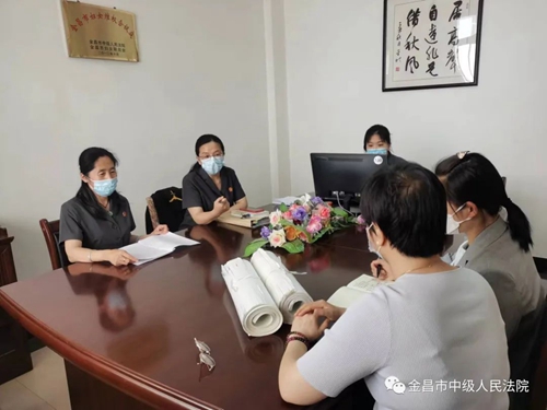 微信图片_20220608100018.jpg