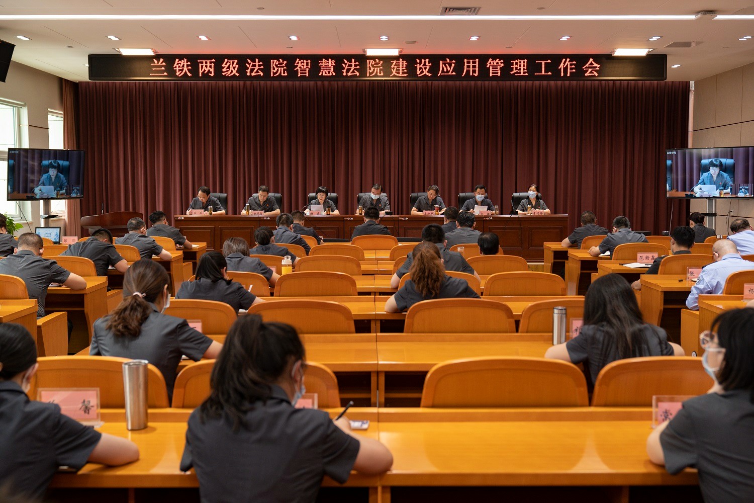 1全景.jpg