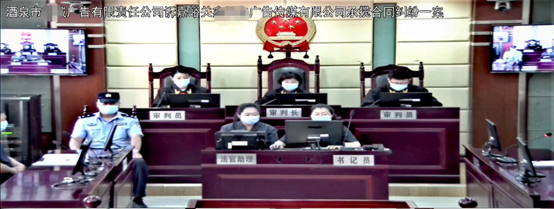 827946894681167ea809b09fb4574e10_180907_副本.jpg