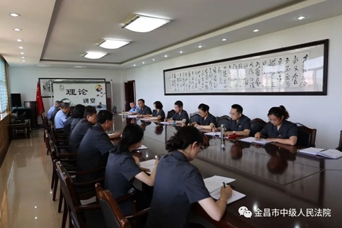 微信图片_20220620084450.jpg