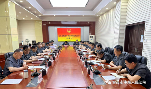 微信图片_20220620084656.png