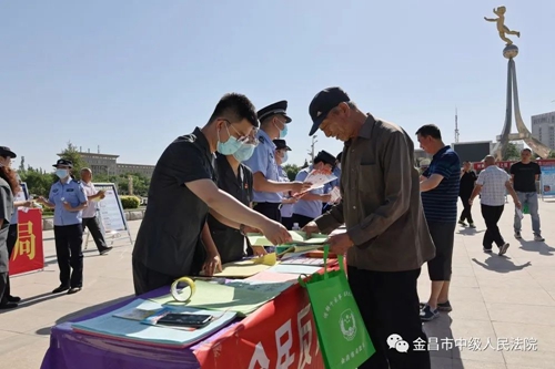 微信图片_20220620085137.jpg