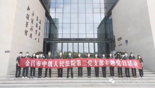 微信图片_20220620085439.jpg