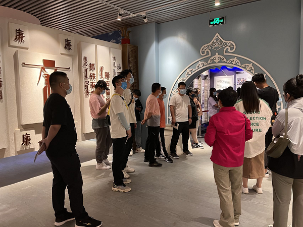 图片2.png