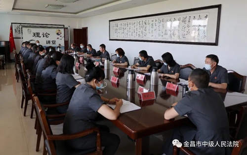 微信图片_20220621084018.jpg