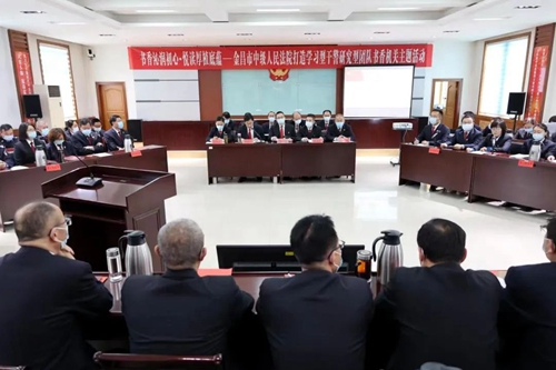 微信图片_20220628084330.jpg