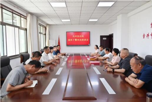 QQ截图20220628154447.jpg