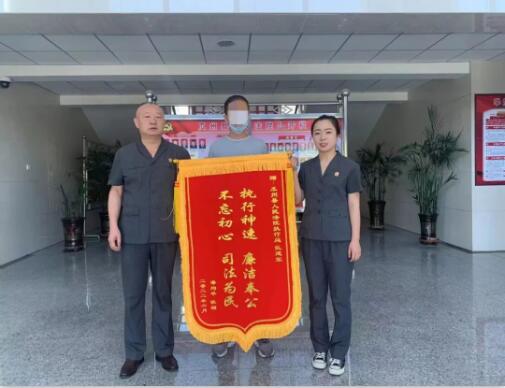 QQ截图20220628155124.jpg
