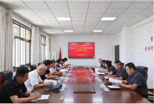 QQ截图20220628155605.jpg