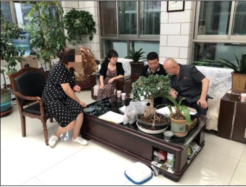 QQ截图20220628162428.jpg
