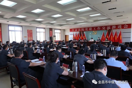 微信图片_20220630094600.jpg