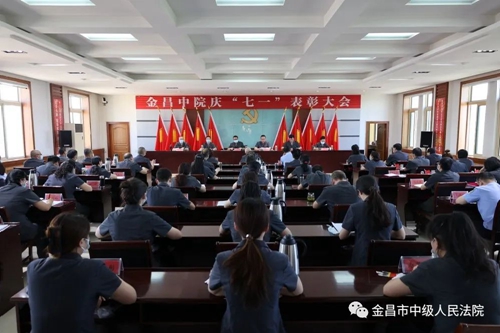 微信图片_20220701093824.jpg