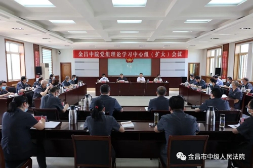 微信图片_20220704083337.jpg