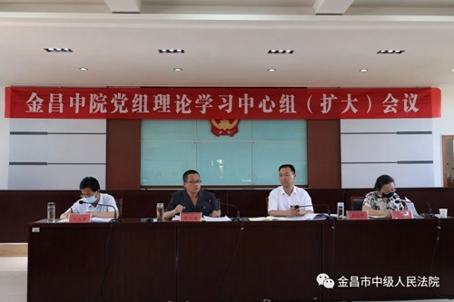 微信图片_20220704083343.jpg