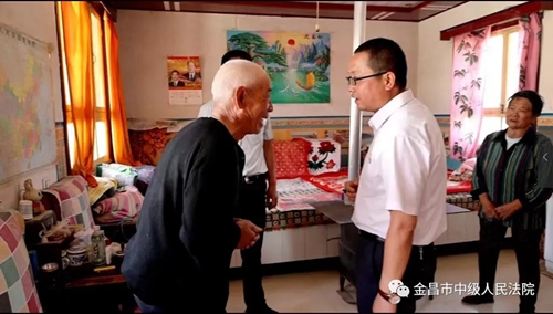 微信图片_20220705083645.jpg