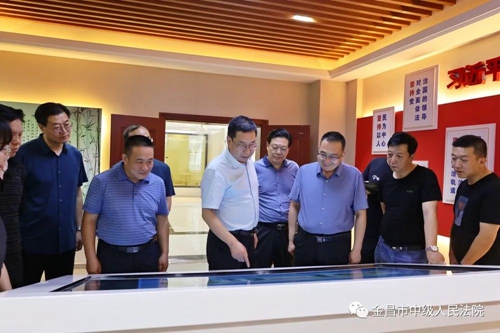 微信图片_20220706114012.jpg