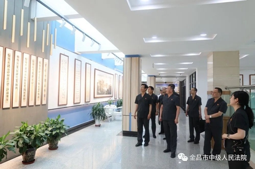 微信图片_20220706114020.jpg