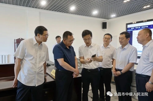 微信图片_20220706114308.jpg