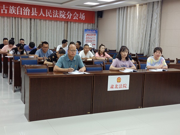 坚决当好“四个表率” 做“两个确立”的忠诚维护者——肃北法院开展“两个确立”主题教育专题党课.jpg