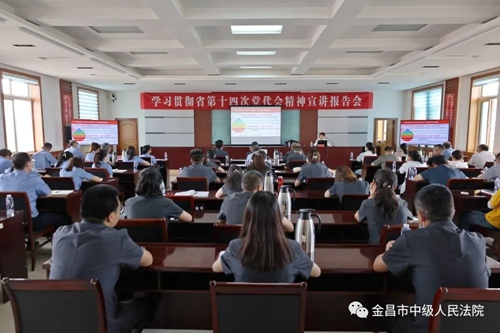 微信图片_20220714085727.jpg