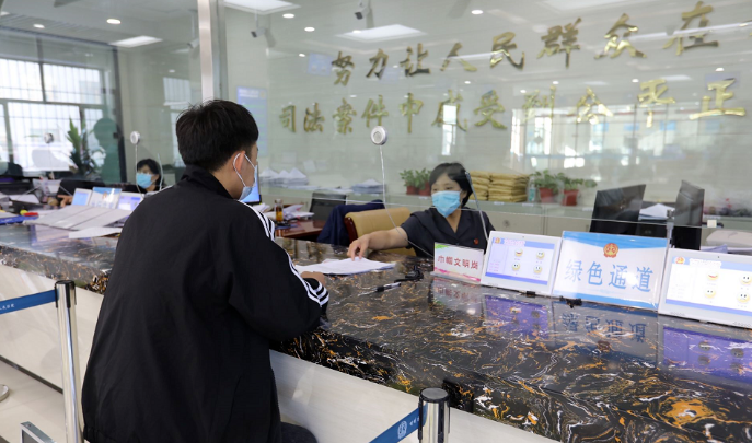 QQ截图20220714174735.png