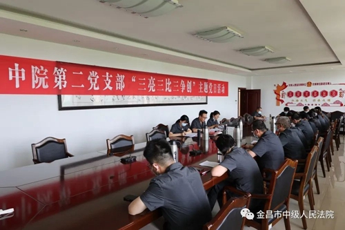 微信图片_20220715091009.jpg