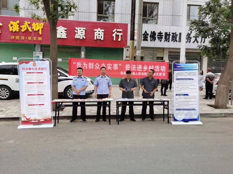 微信图片_20220715174245.jpg