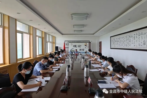 微信图片_20220718091748.jpg