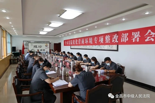 微信图片_20220718092129.jpg