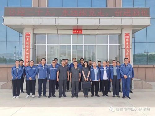 微信图片_20220718092648.jpg