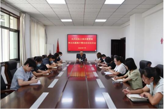 QQ截图20220721165956.jpg