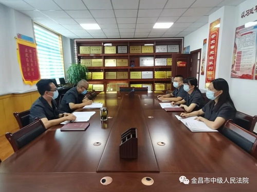 微信图片_20220725083701.jpg