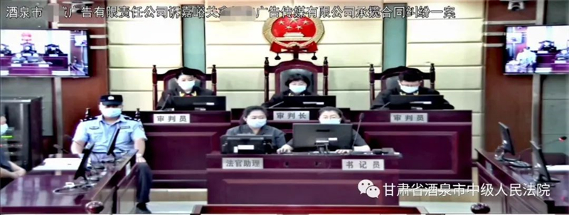 微信图片_20220726104226.jpg