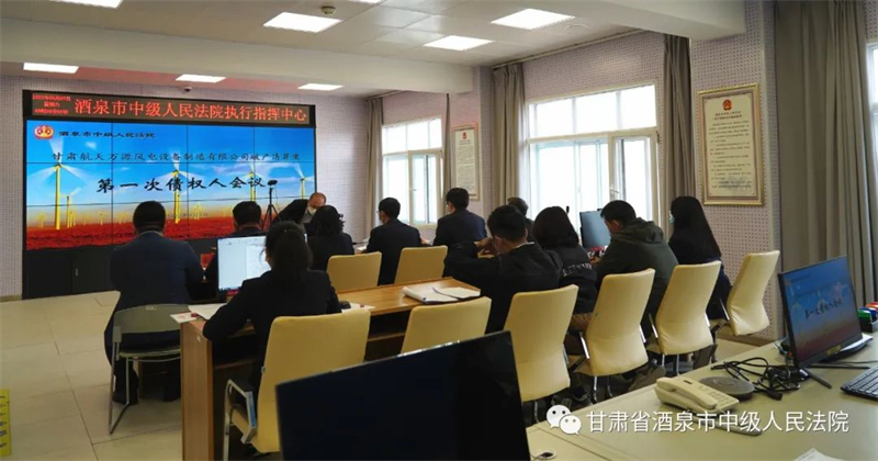 微信图片_20220726104233.jpg
