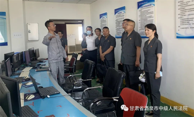 微信图片_20220726104242.jpg