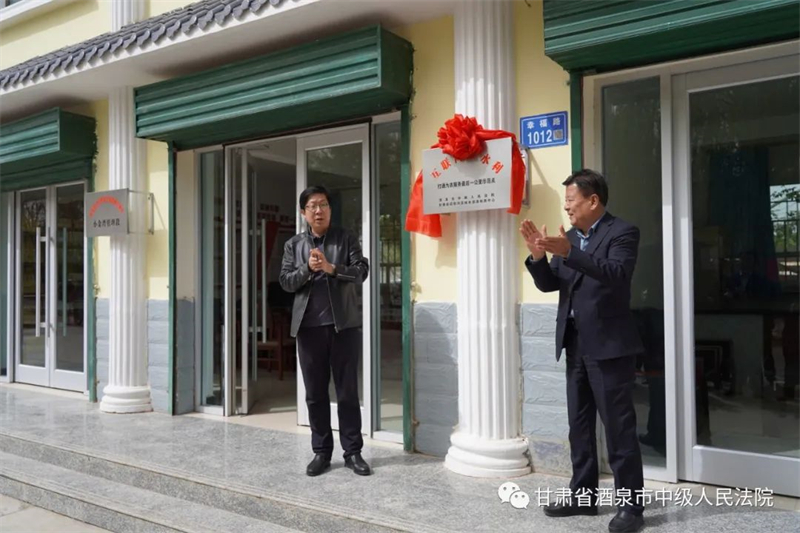 微信图片_20220726104245.jpg