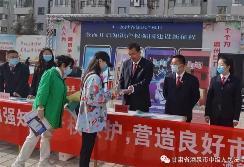 微信图片_20220726104248.jpg