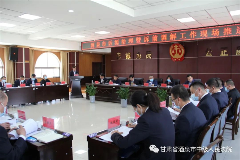 微信图片_20220726105532.jpg 微信图片_20220726105532.jpg