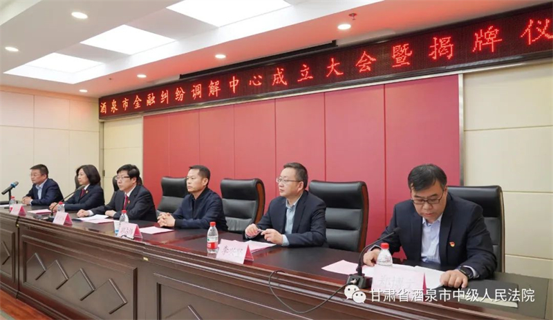 微信图片_20220726105535.jpg 微信图片_20220726105535.jpg