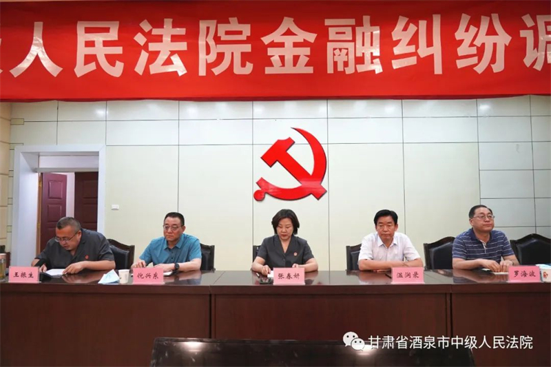 微信图片_20220726105559.jpg 微信图片_20220726105559.jpg