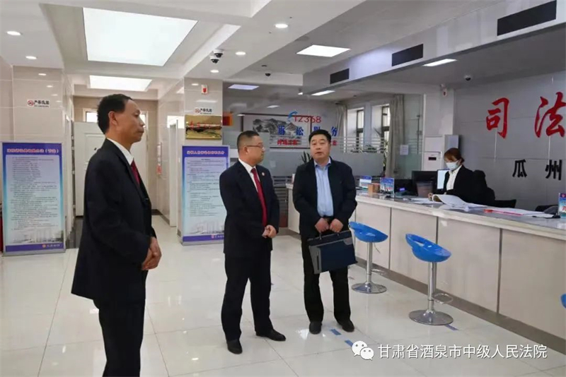 微信图片_20220726111642.jpg