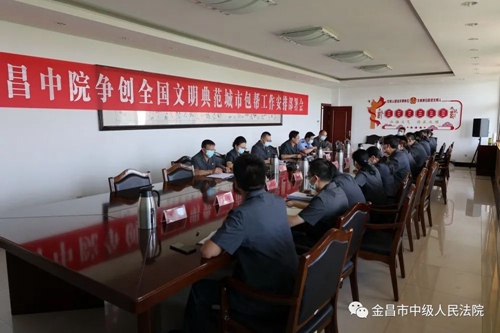 微信图片_20220727144213.jpg