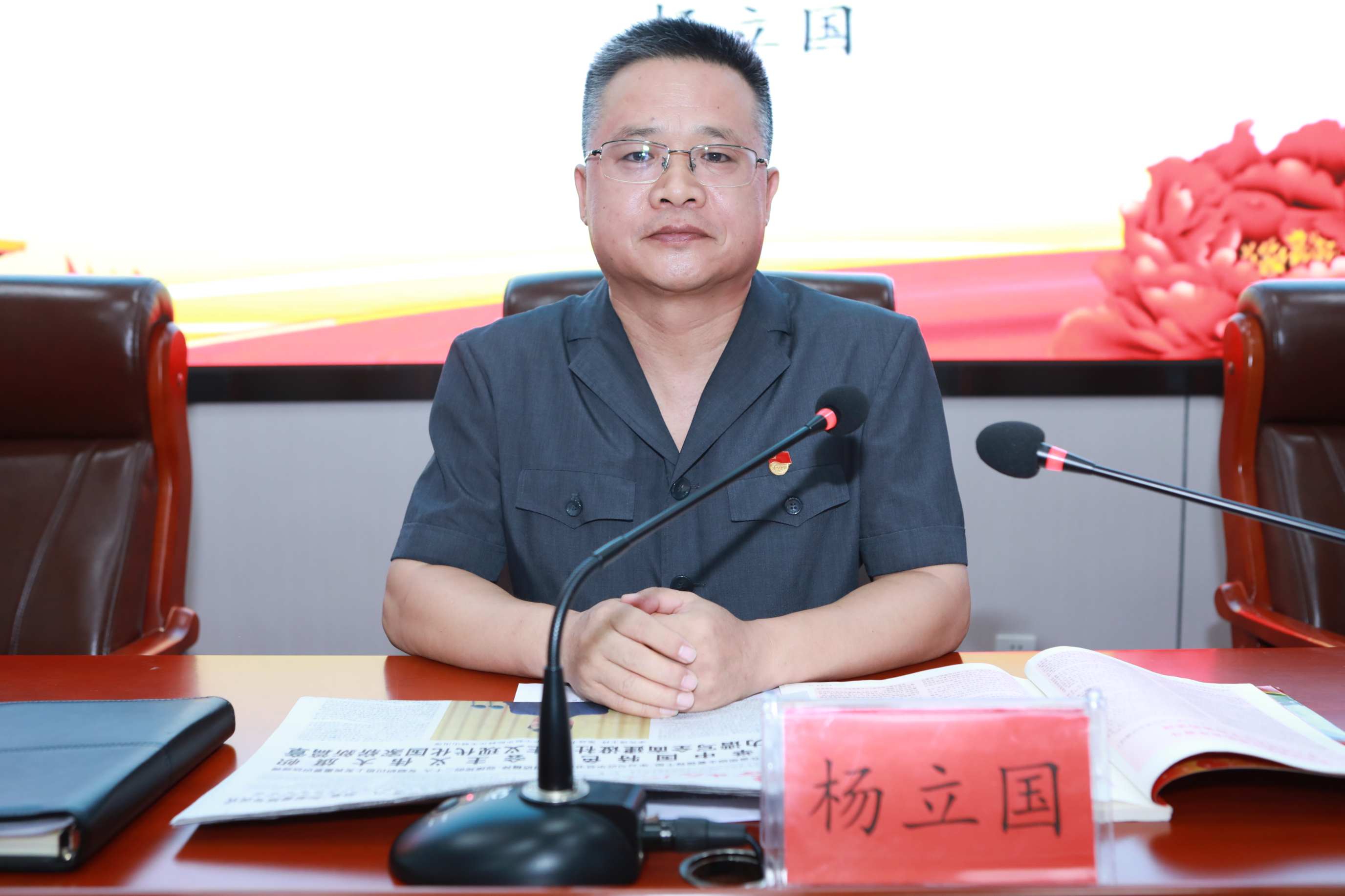 FP0A0825 (1).JPG