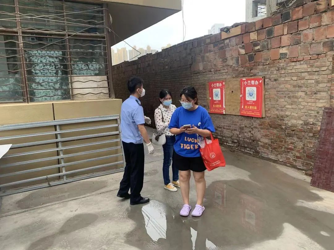 微信图片_20220801102349.jpg