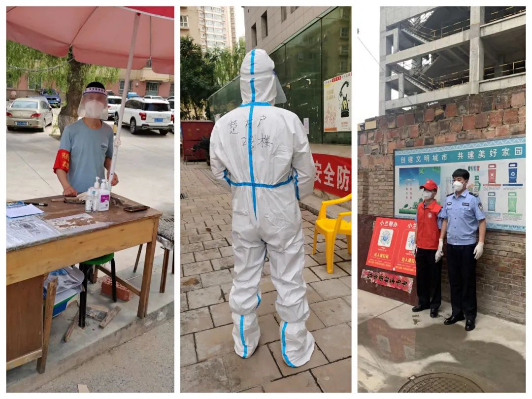 微信图片_20220801103132.jpg