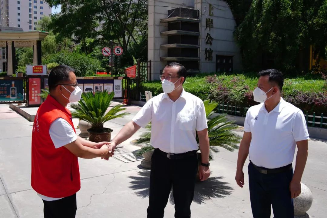 微信图片_20220801104049.jpg