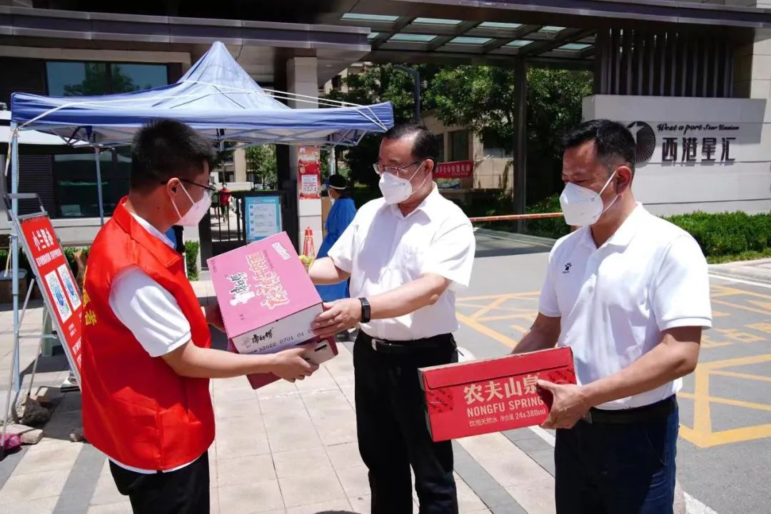 微信图片_20220801104101.jpg
