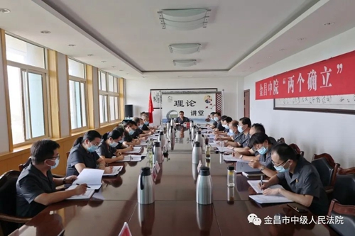 微信图片_20220801144620.jpg