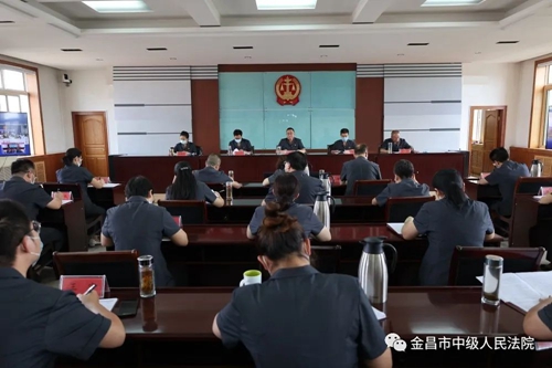 微信图片_20220803083624.jpg